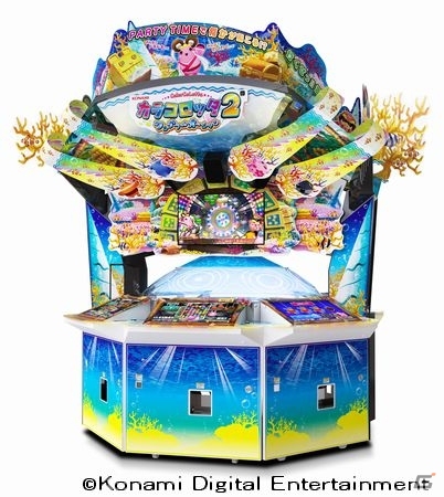 ボール抽選型メダルゲーム「カラコロッタ2 ワンダフルオーシャン」が稼働開始！今度はパーティータイムで何かが起こる？の画像11