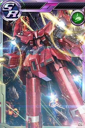 iOS/Android「ガンダムコンクエスト」SR ネオ・ジオングが排出される「緋色の夢幻ガシャ」が登場！の画像2