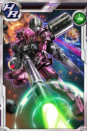 iOS/Android「ガンダムコンクエスト」SR ネオ・ジオングが排出される「緋色の夢幻ガシャ」が登場！の画像6