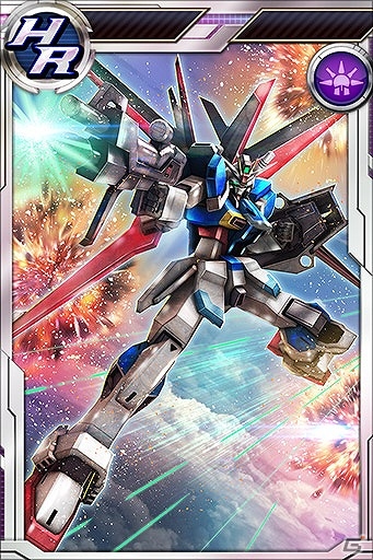iOS/Android「ガンダムコンクエスト」SR ネオ・ジオングが排出される「緋色の夢幻ガシャ」が登場！の画像7