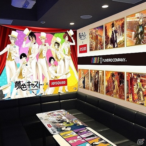 「夢色キャスト」ボーカルミニアルバム「『夢色キャスト』Vocal Collection ～WELCOME TO THE SHOW!!～」が本日発売！記念5大キャンペーンも実施の画像12