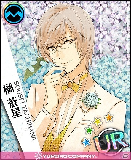 「夢色キャスト」ボーカルミニアルバム「『夢色キャスト』Vocal Collection ～WELCOME TO THE SHOW!!～」が本日発売！記念5大キャンペーンも実施の画像4