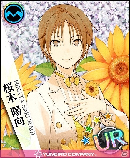 「夢色キャスト」ボーカルミニアルバム「『夢色キャスト』Vocal Collection ～WELCOME TO THE SHOW!!～」が本日発売！記念5大キャンペーンも実施の画像5