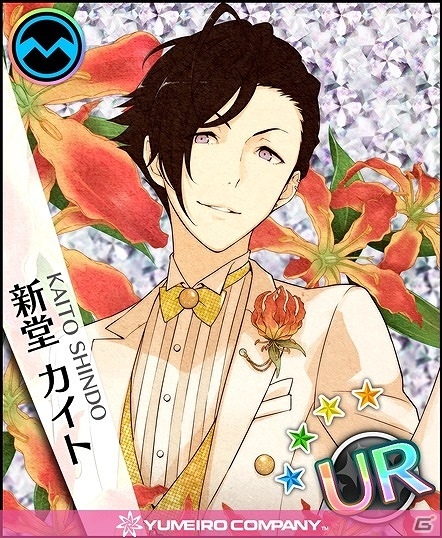 「夢色キャスト」ボーカルミニアルバム「『夢色キャスト』Vocal Collection ～WELCOME TO THE SHOW!!～」が本日発売！記念5大キャンペーンも実施の画像6
