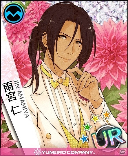 「夢色キャスト」ボーカルミニアルバム「『夢色キャスト』Vocal Collection ～WELCOME TO THE SHOW!!～」が本日発売！記念5大キャンペーンも実施の画像7