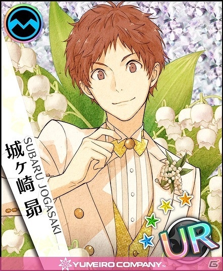 「夢色キャスト」ボーカルミニアルバム「『夢色キャスト』Vocal Collection ～WELCOME TO THE SHOW!!～」が本日発売！記念5大キャンペーンも実施の画像8