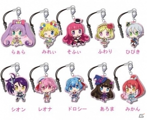 プリパラ 2nd season ぷちっ娘トレーディングメタルチャームストラップ