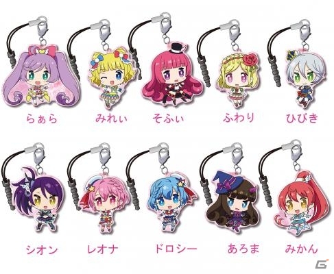 プリパラ 2nd season ぷちっ娘トレーディングメタルチャームストラップ