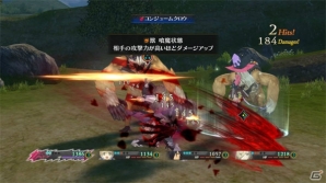 PS4/PS3「テイルズ オブ ベルセリア」“自称”大魔法使いのマギルゥを紹介！キャラクター固有のアクション「ブレイクソウル」の情報もの画像25