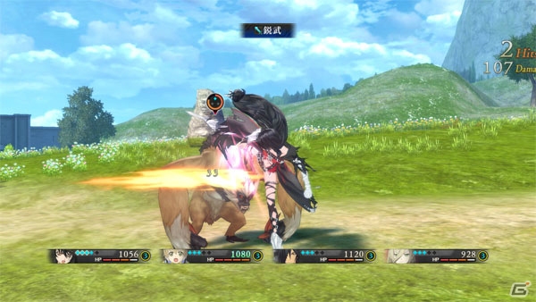 PS4/PS3「テイルズ オブ ベルセリア」“自称”大魔法使いのマギルゥを紹介！キャラクター固有のアクション「ブレイクソウル」の情報もの画像14