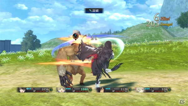 PS4/PS3「テイルズ オブ ベルセリア」“自称”大魔法使いのマギルゥを紹介！キャラクター固有のアクション「ブレイクソウル」の情報もの画像16