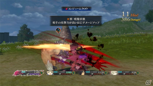 PS4/PS3「テイルズ オブ ベルセリア」“自称”大魔法使いのマギルゥを紹介！キャラクター固有のアクション「ブレイクソウル」の情報もの画像19