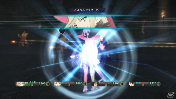 PS4/PS3「テイルズ オブ ベルセリア」“自称”大魔法使いのマギルゥを紹介！キャラクター固有のアクション「ブレイクソウル」の情報もの画像36