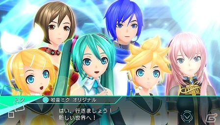 PS Vita版「初音ミク -Project DIVA- X」本日発売―最高難易度のEXTREME「終極のメドレー ～超絶技巧暴走組曲～」のゲームプレイ映像が公開！の画像2