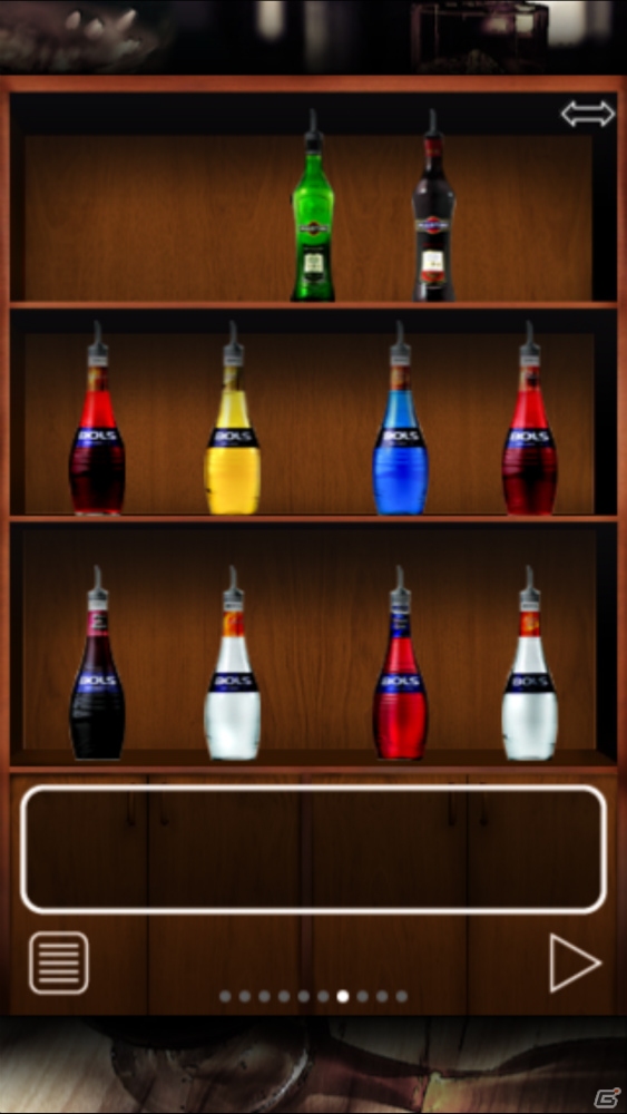 iOS「Bar Oasis 2 Aftertaste 01」が配信開始―カクテル作りとストーリーが楽しめるバーテンダーシミュレーション最新作の画像4