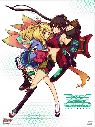 TCG「ラクエンロジック」初の全国大会が今秋開催決定！ニコ生＆WEBラジオの新番組や最新商品情報もの画像6