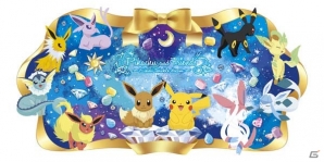 今回は宝石がテーマ！大人の女性向けシリーズ第3弾「一番くじ Pikachu and Friends～Eievui twinkle dream～」が4月23日より順次販売の画像4