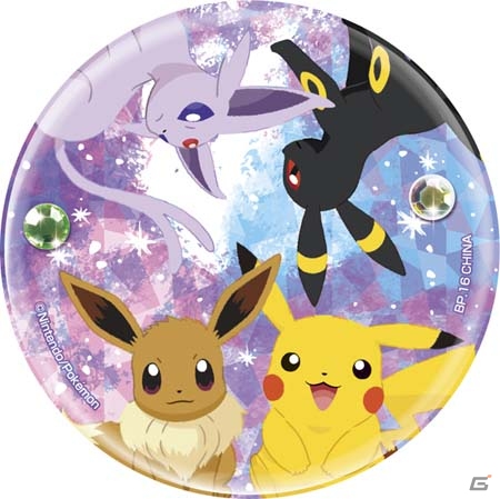 今回は宝石がテーマ！大人の女性向けシリーズ第3弾「一番くじ Pikachu and Friends～Eievui twinkle dream～」が4月23日より順次販売の画像16