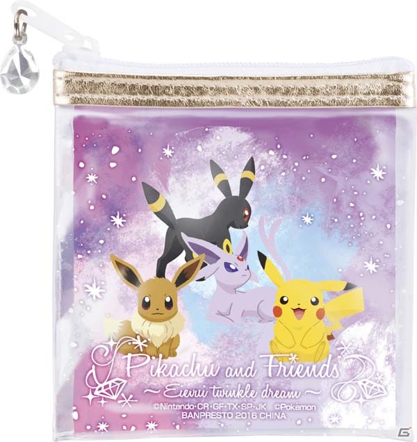 今回は宝石がテーマ！大人の女性向けシリーズ第3弾「一番くじ Pikachu and Friends～Eievui twinkle dream～」が4月23日より順次販売の画像20