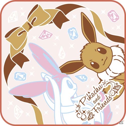 今回は宝石がテーマ！大人の女性向けシリーズ第3弾「一番くじ Pikachu and Friends～Eievui twinkle dream～」が4月23日より順次販売の画像9