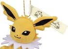 今回は宝石がテーマ！大人の女性向けシリーズ第3弾「一番くじ Pikachu and Friends～Eievui twinkle dream～」が4月23日より順次販売