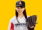 iOS/Android「プロ野球スピリッツA」新シーズン到来！プロ野球開幕に向けた大型アップデート＆TVCM放映が発表