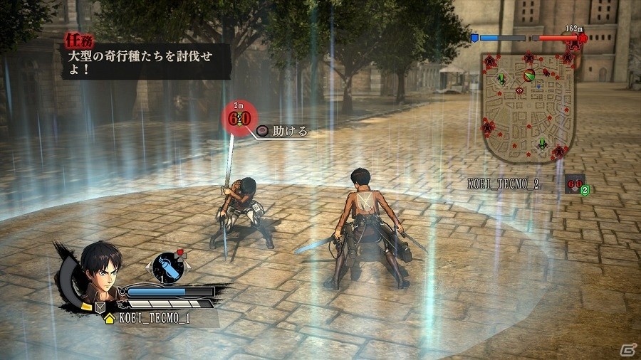 PS4/PS3/PS Vita「進撃の巨人」最大4人でのオンライン共闘プレイが可能になる無料大型アップデートが配信開始！の画像5