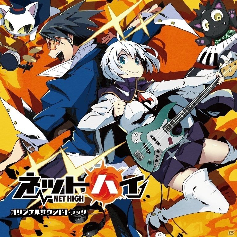 PS Vita「ネットハイ」のオリジナルサウンドトラックが発売！若林タカツグ氏が手掛けたBGM全41曲が収録の画像1