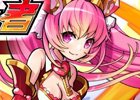 iOS/Android「ベーモンキングダムΩ」第1回エース決定戦が3月31日より開催！記念キャンペーンがスタート