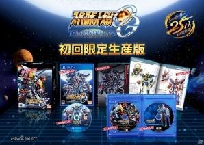 PS4/PS3「スーパーロボット大戦OG ムーン・デュエラーズ」が2016年6月30日に発売決定！シリーズ25周年記念イベントも開催決定の画像2