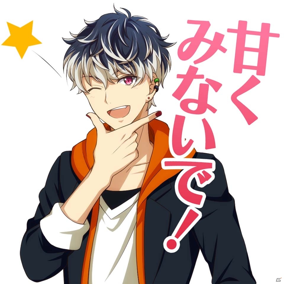 マネージャーのみなさま、お待たせしました！iOS/Android「アイドリッシュセブン」LINEスタンプが配信開始の画像11