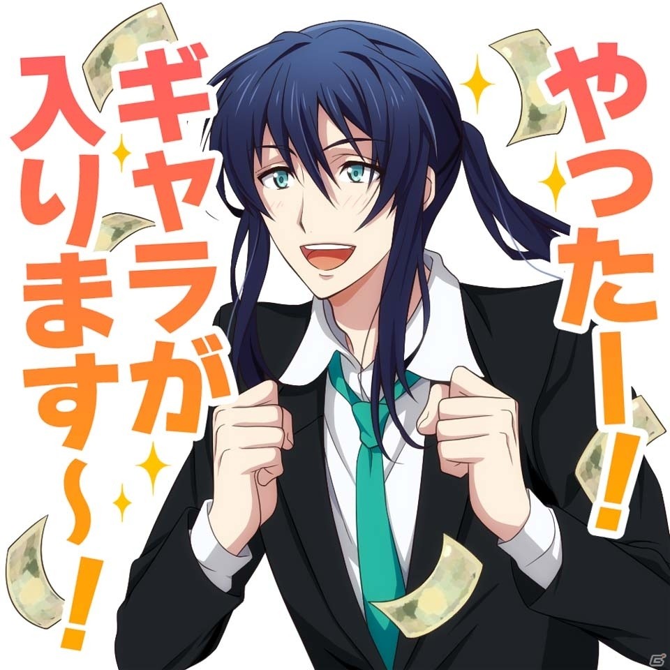 マネージャーのみなさま、お待たせしました！iOS/Android「アイドリッシュセブン」LINEスタンプが配信開始の画像15