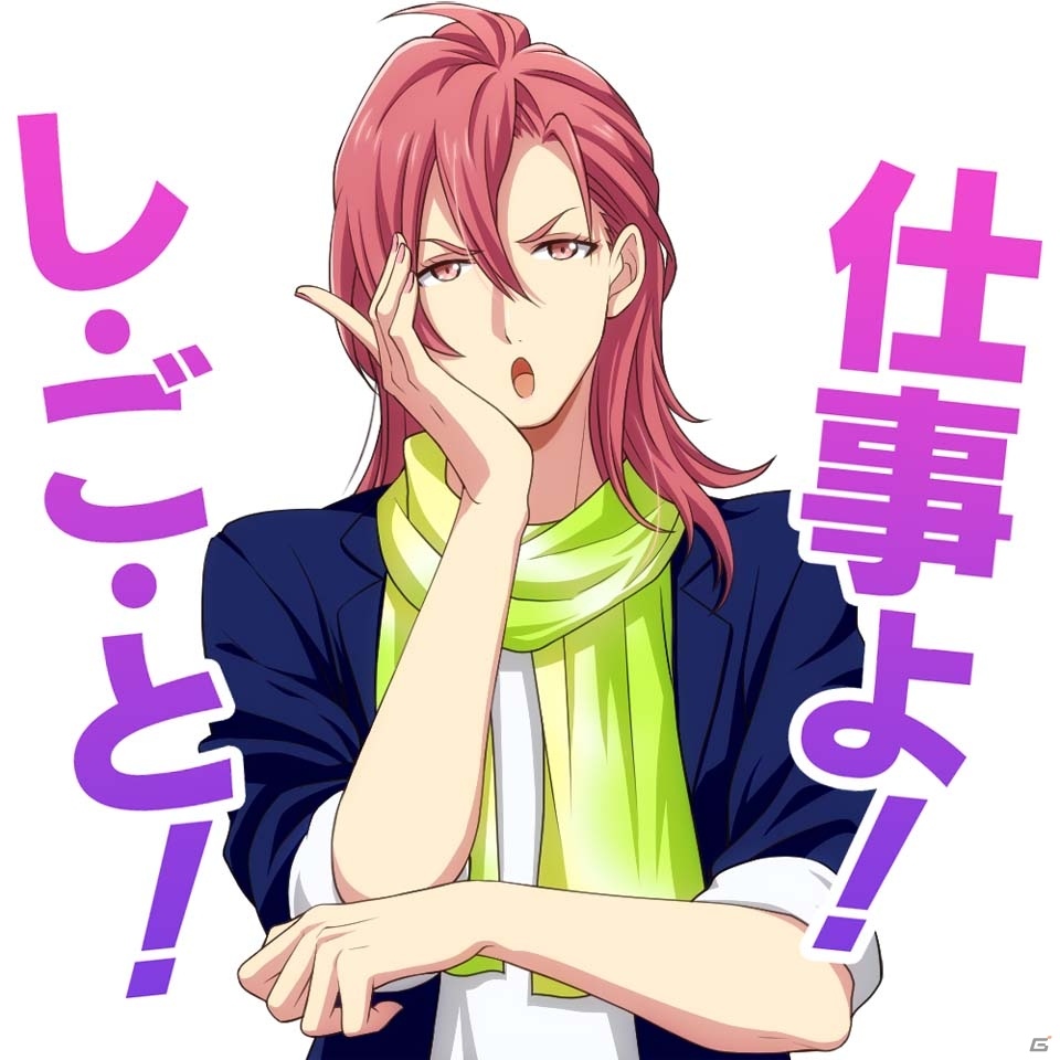マネージャーのみなさま、お待たせしました！iOS/Android「アイドリッシュセブン」LINEスタンプが配信開始の画像17