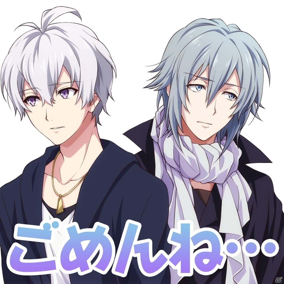 マネージャーのみなさま、お待たせしました！iOS/Android「アイドリッシュセブン」LINEスタンプが配信開始の画像20
