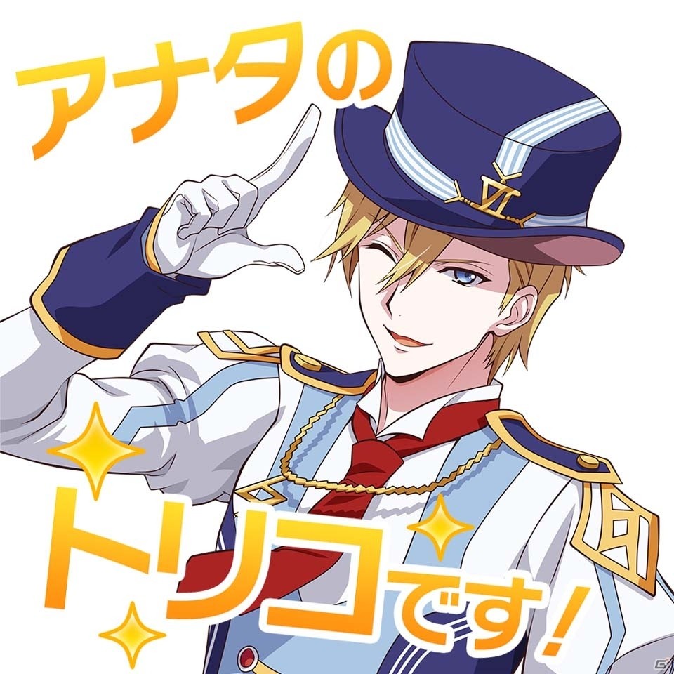 マネージャーのみなさま、お待たせしました！iOS/Android「アイドリッシュセブン」LINEスタンプが配信開始の画像26