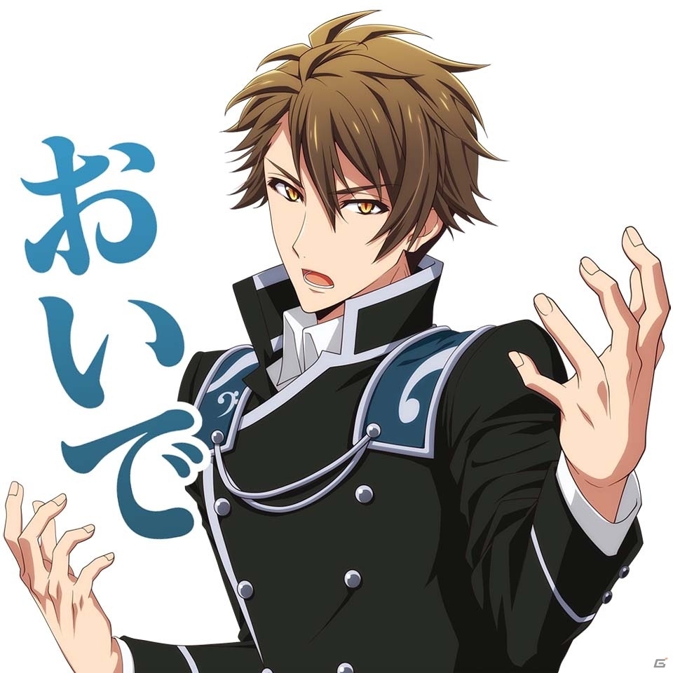 マネージャーのみなさま、お待たせしました！iOS/Android「アイドリッシュセブン」LINEスタンプが配信開始の画像30