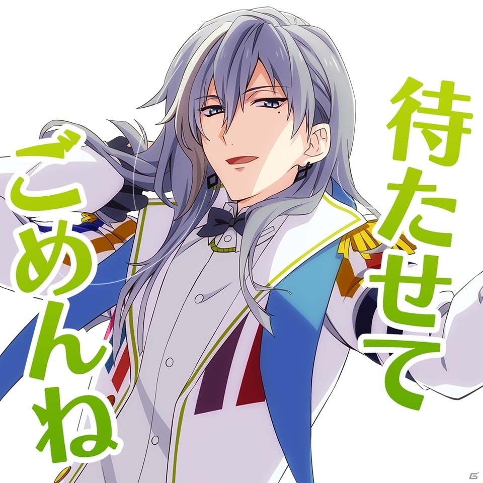 マネージャーのみなさま、お待たせしました！iOS/Android「アイドリッシュセブン」LINEスタンプが配信開始の画像32