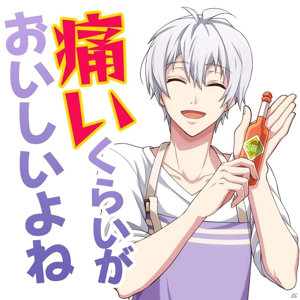 マネージャーのみなさま、お待たせしました！iOS/Android「アイドリッシュセブン」LINEスタンプが配信開始の画像5