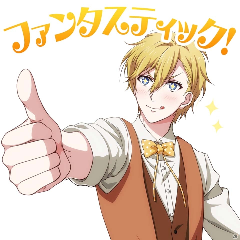 マネージャーのみなさま、お待たせしました！iOS/Android「アイドリッシュセブン」LINEスタンプが配信開始の画像6