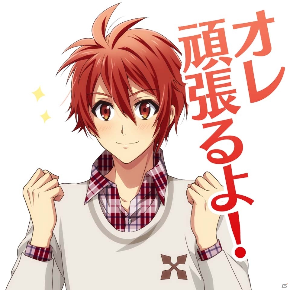 マネージャーのみなさま、お待たせしました！iOS/Android「アイドリッシュセブン」LINEスタンプが配信開始の画像7