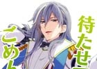 マネージャーのみなさま、お待たせしました！iOS/Android「アイドリッシュセブン」LINEスタンプが配信開始