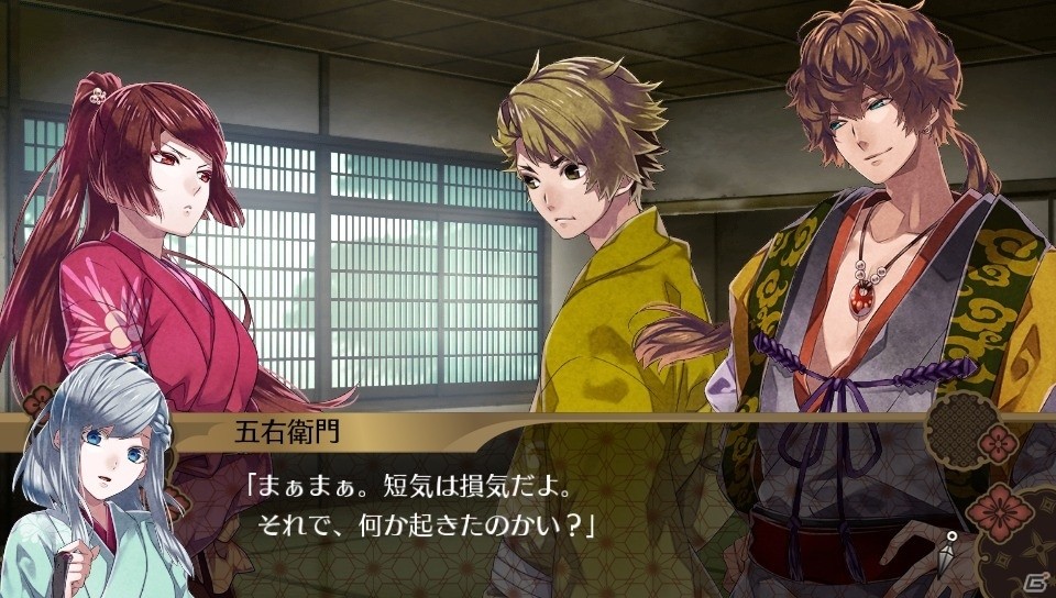 PS Vita「百花百狼～戦国忍法帖～」石川五右衛門の追加シナリオが無料配信！グッズコンプリートセットのプレゼントも実施の画像2