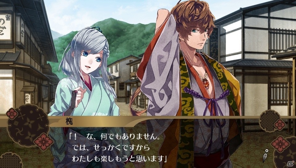 PS Vita「百花百狼～戦国忍法帖～」石川五右衛門の追加シナリオが無料配信！グッズコンプリートセットのプレゼントも実施の画像4