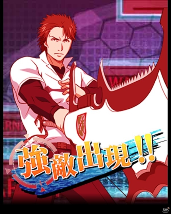 「とある魔術の禁書目録 頂点決戦 II」イベント「最強の幻想擬体(AIMクローン)」が開催！ガチャには美琴と五和の新規カードが追加の画像4