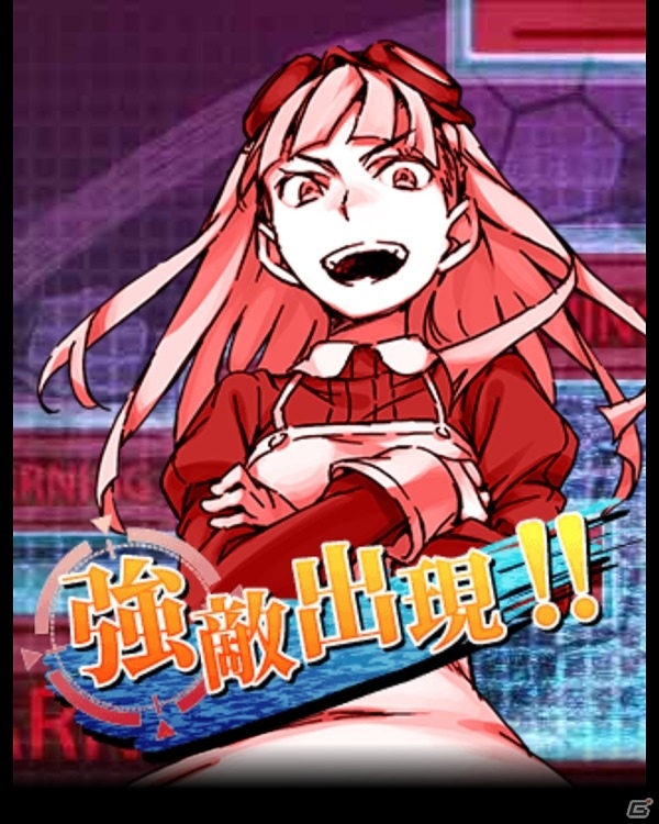 「とある魔術の禁書目録 頂点決戦 II」イベント「最強の幻想擬体(AIMクローン)」が開催！ガチャには美琴と五和の新規カードが追加の画像5