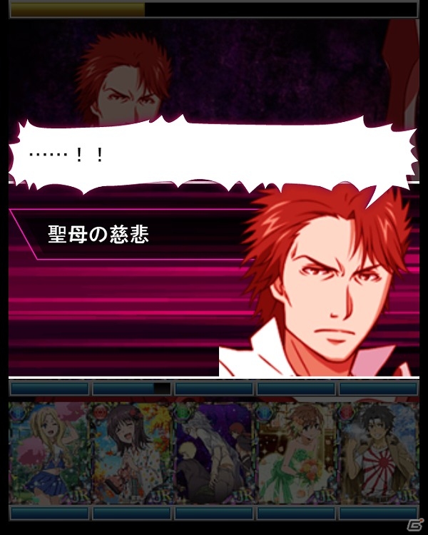 「とある魔術の禁書目録 頂点決戦 II」イベント「最強の幻想擬体(AIMクローン)」が開催！ガチャには美琴と五和の新規カードが追加の画像6