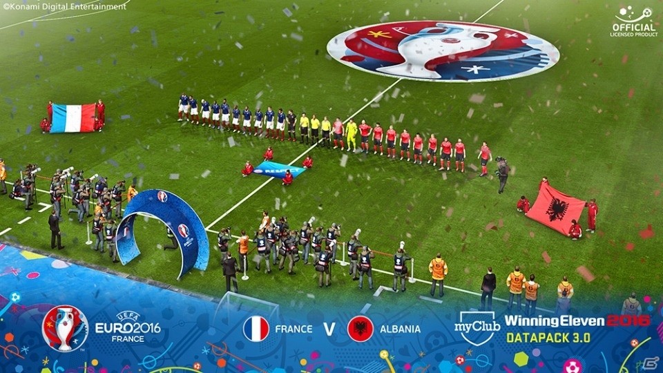 「ウイニングイレブン 2016」がUEFA EURO 2016仕様に無料アップデート！マスターリーグのオリジナルメンバーも監督として復活の画像2
