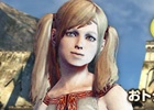 「ドラゴンズドグマ オンライン」エクストリームミッション2「古き力に魅かれし者」が登場！LV60武器の生産素材を獲得しよう