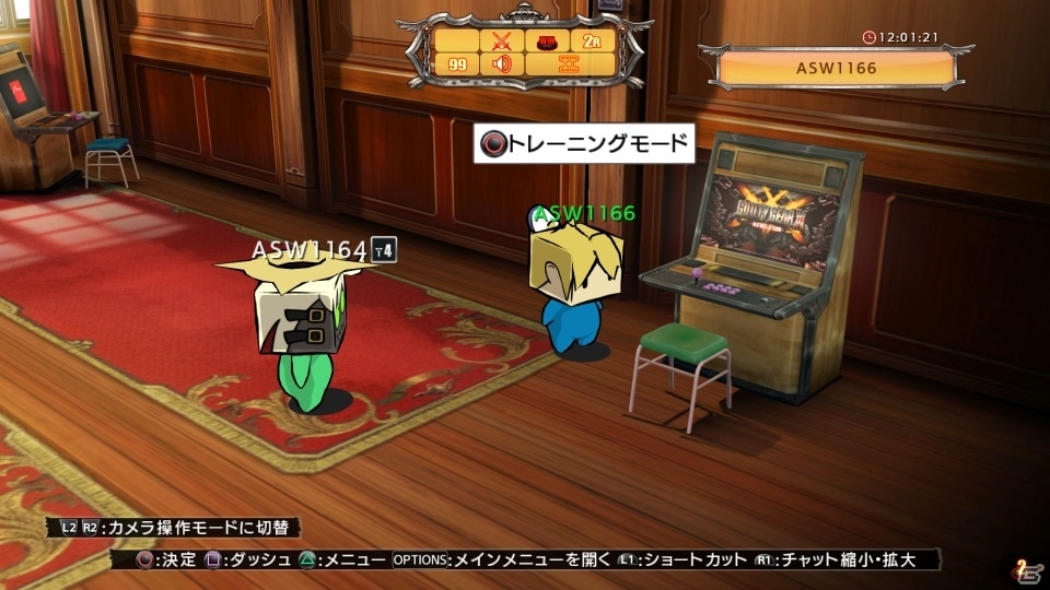 PS4/PS3「ギルティギア イグザード レベレーター」ゲームモード＆オンライン機能を紹介！DLC、ライブ情報もチェックの画像22