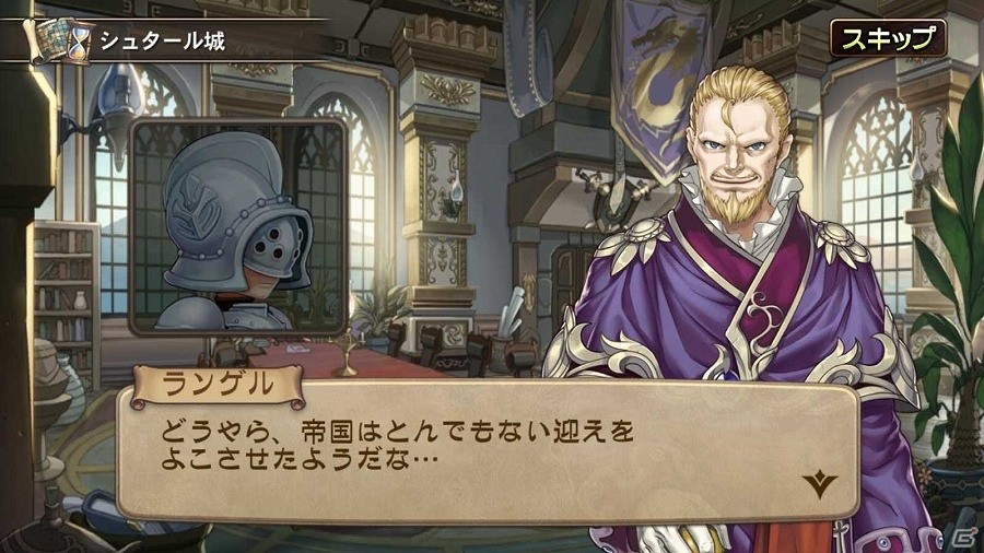 「ブレス オブ ファイア 6 白竜の守護者たち」第6章のあらすじと登場人物が公開！桜祭りイベントも開催の画像3